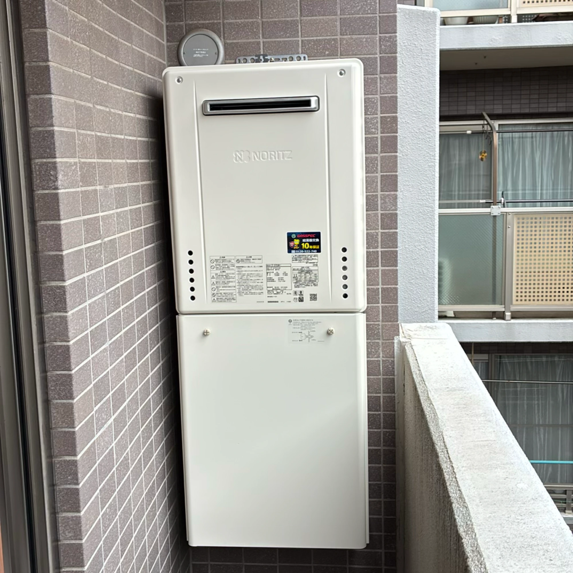 GT-2470SAW-1 BL