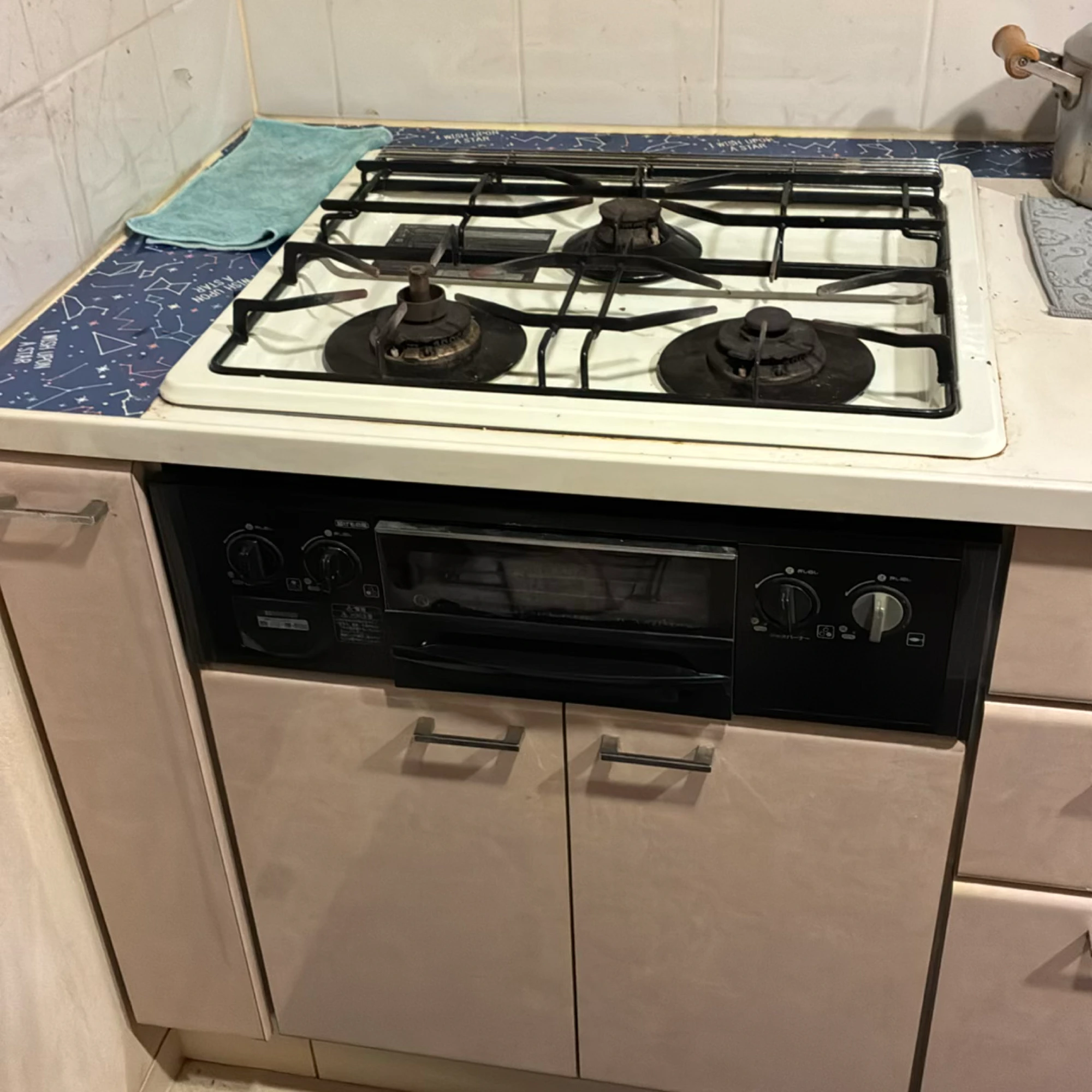 DG3050NR