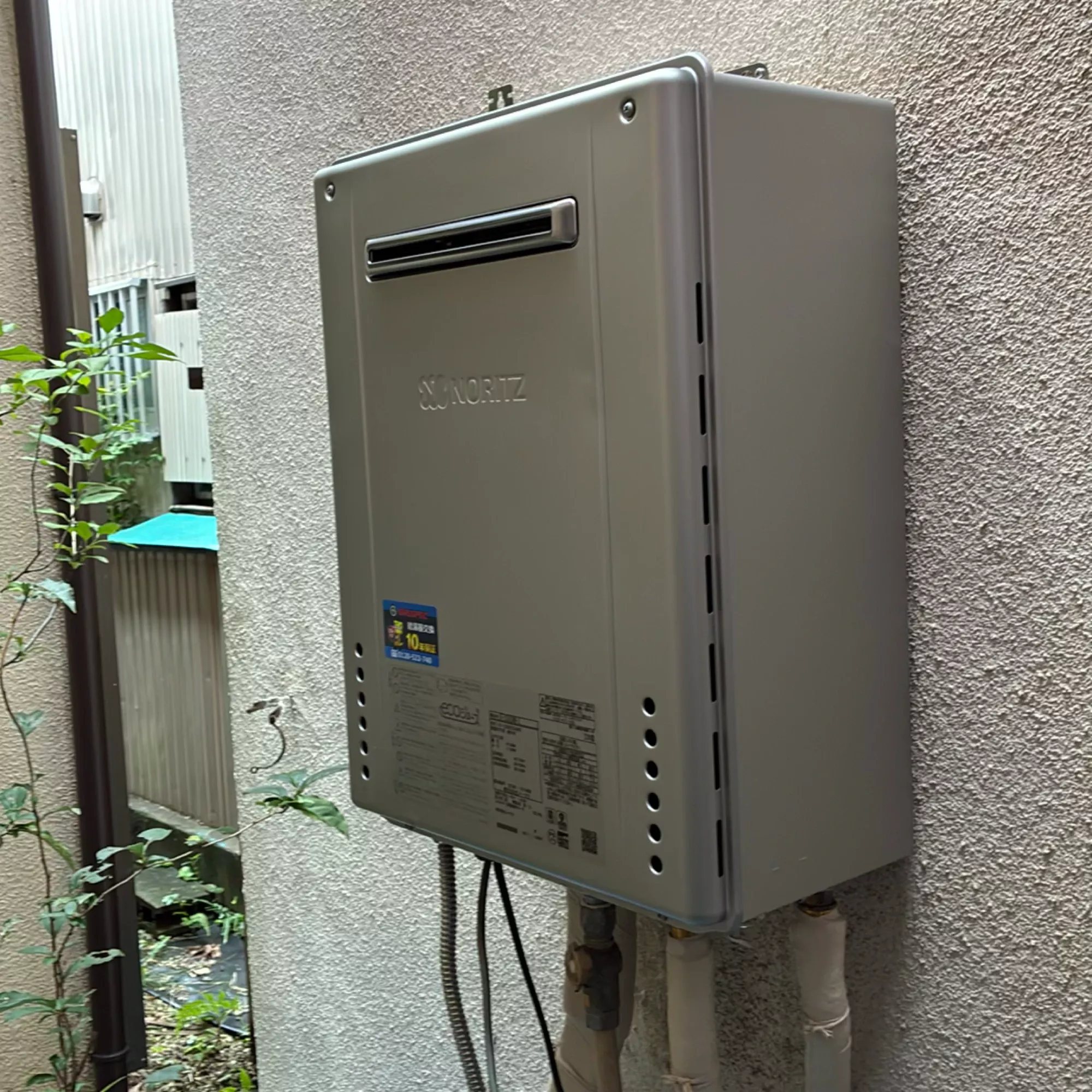 GT-C2062AWX-2 BL (アウトレット）