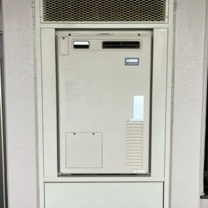 交換前