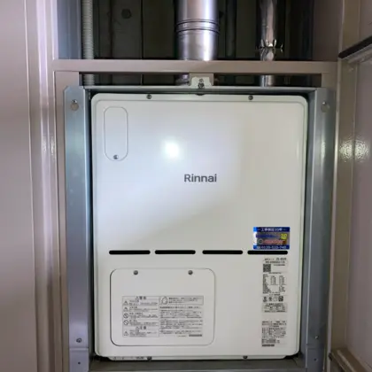 静岡県浜松市浜名区 交換後の給湯器 リンナイ RVD-A2000SAU2-3(B)