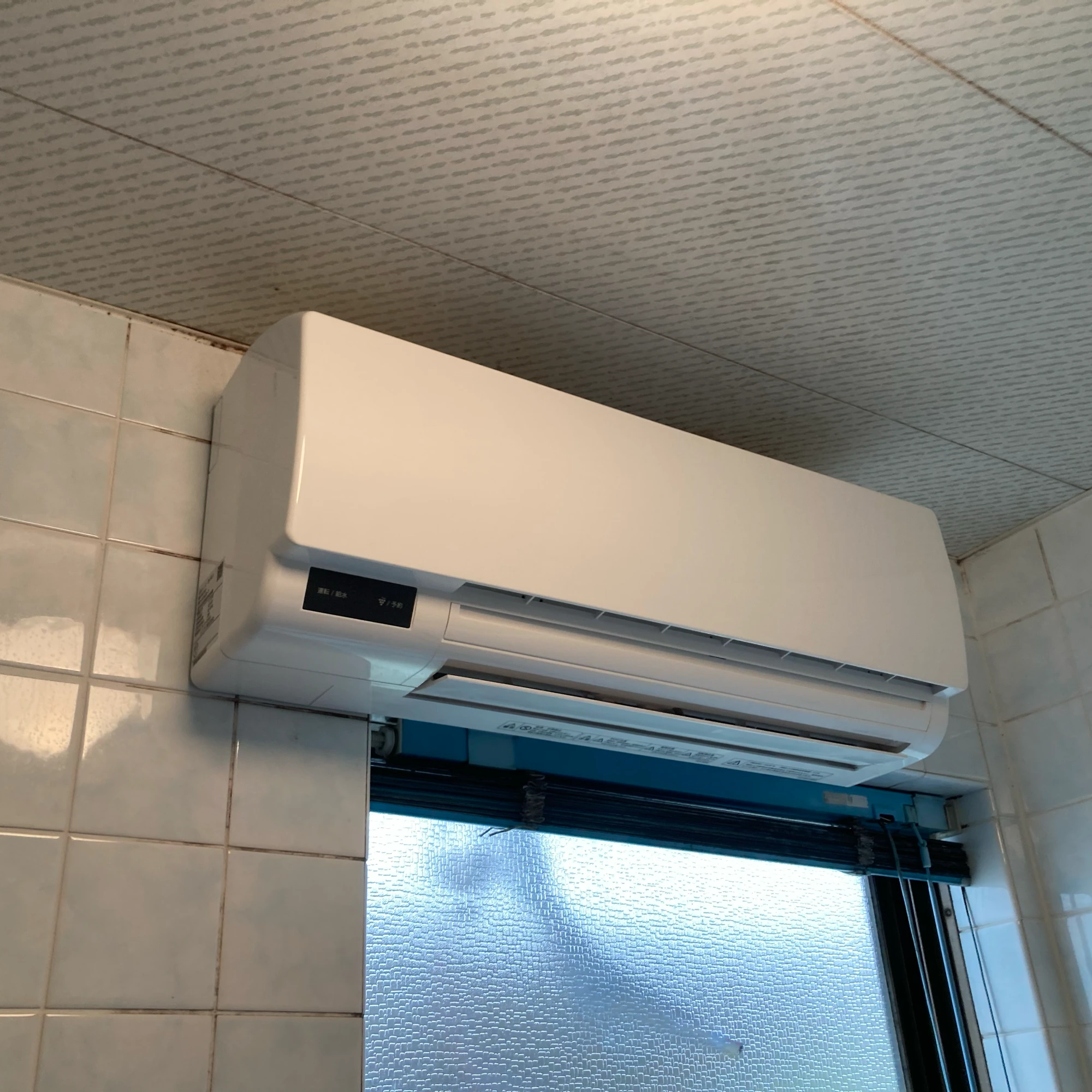 RBH-W415KP