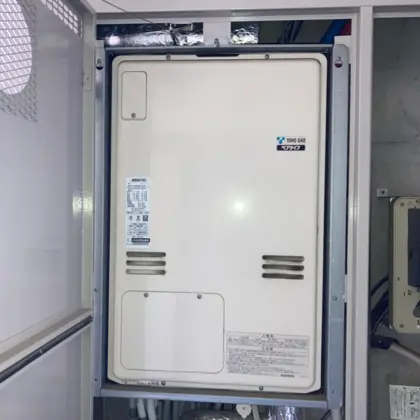 愛知県名古屋市名東区 交換前の給湯器 リンナイ RUFH-V2403AU2-6(B)