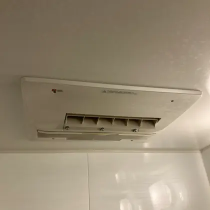 交換前