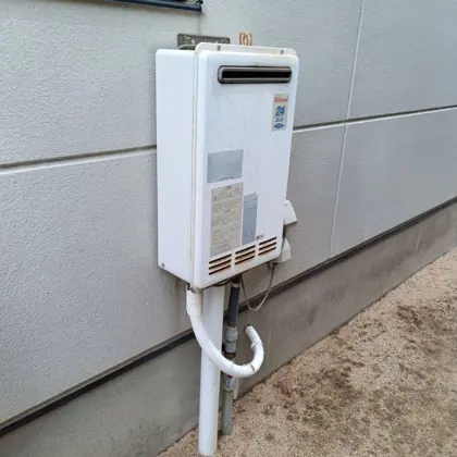 交換前