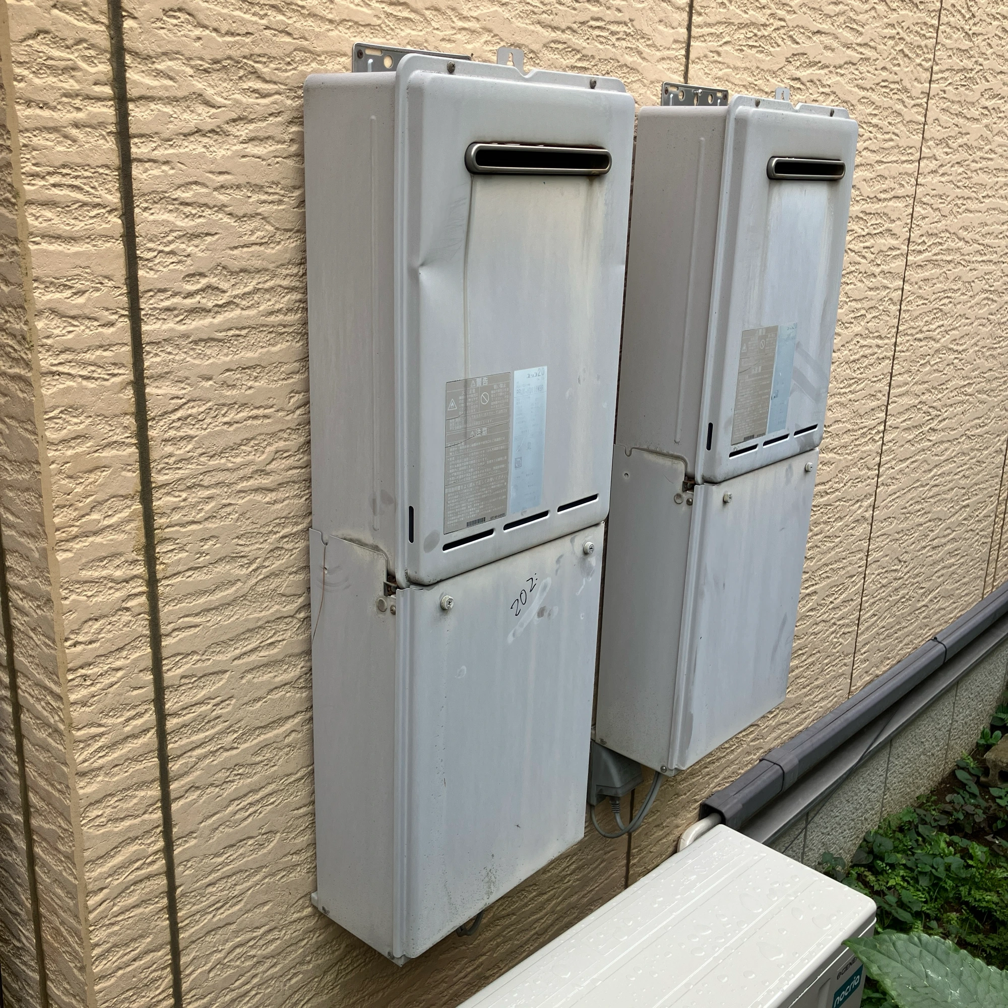 RUX-V2010W