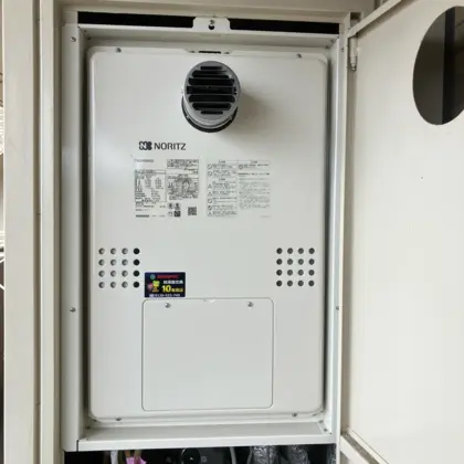 大阪府大阪市西淀川区 交換後の給湯器 ノーリツ GTH-2454AW3H-T BL