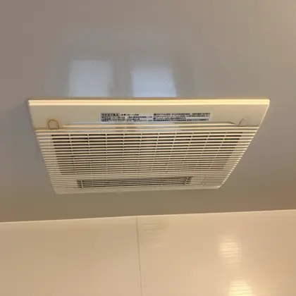 交換前