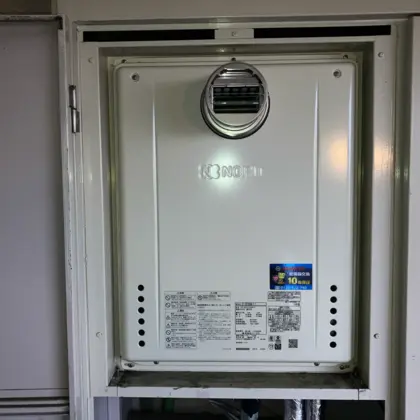 愛知県清須市 交換後の給湯器 ノーリツ GT-2070SAW-T-1 BL