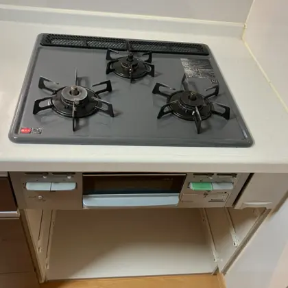交換前