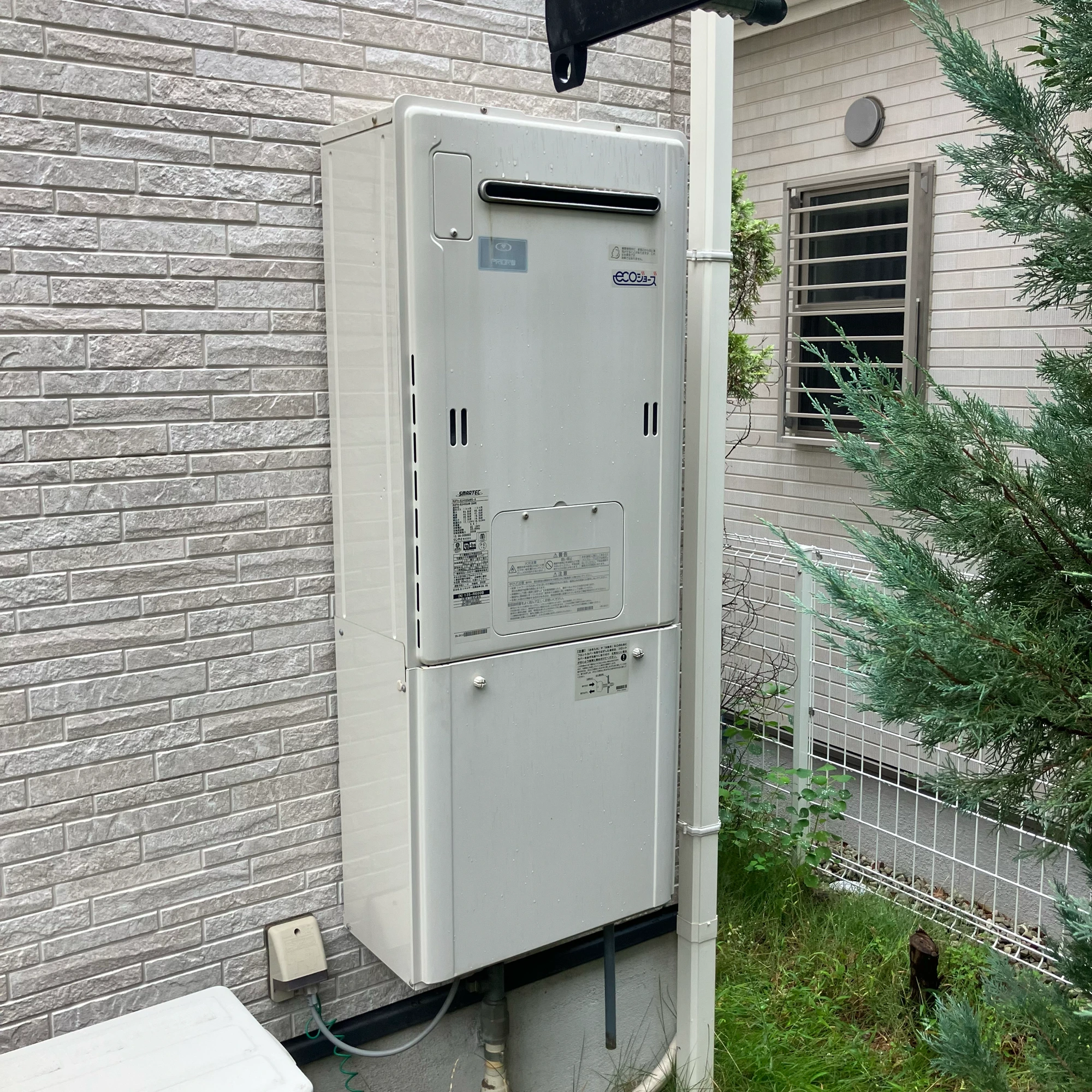RUFH-E2402SAW2-3