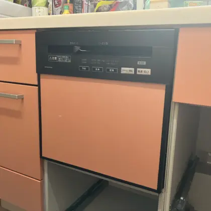交換前