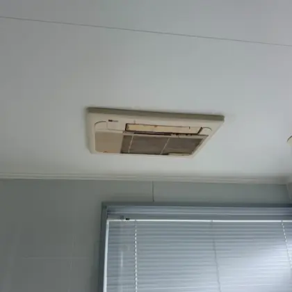 交換前