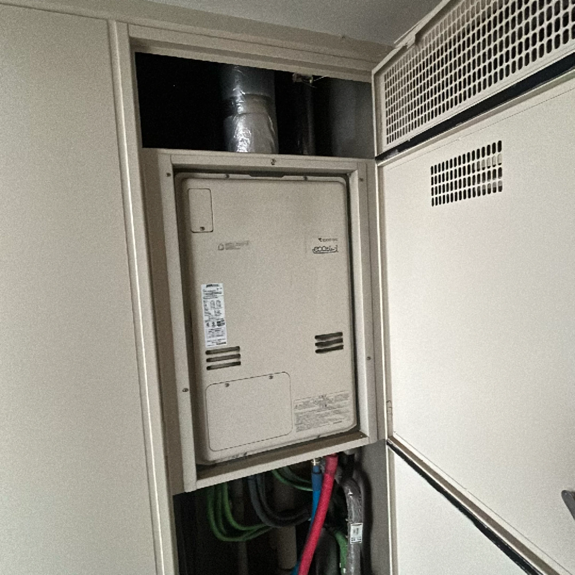 RUFH-K2400AU2-3