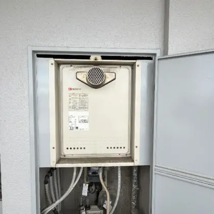 交換前