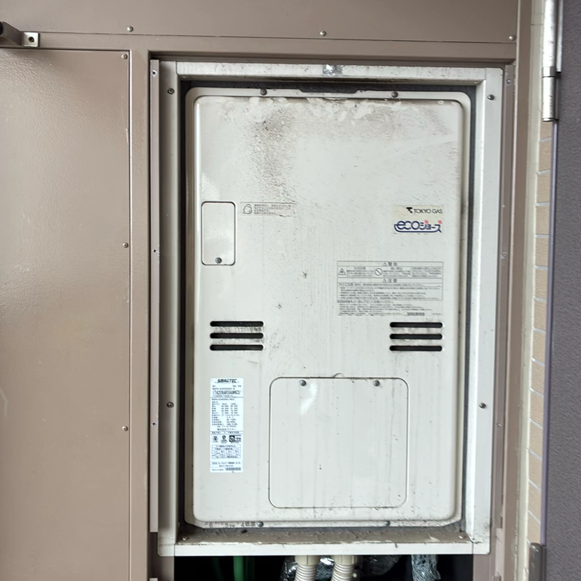 RUFH-K2402AU2-6