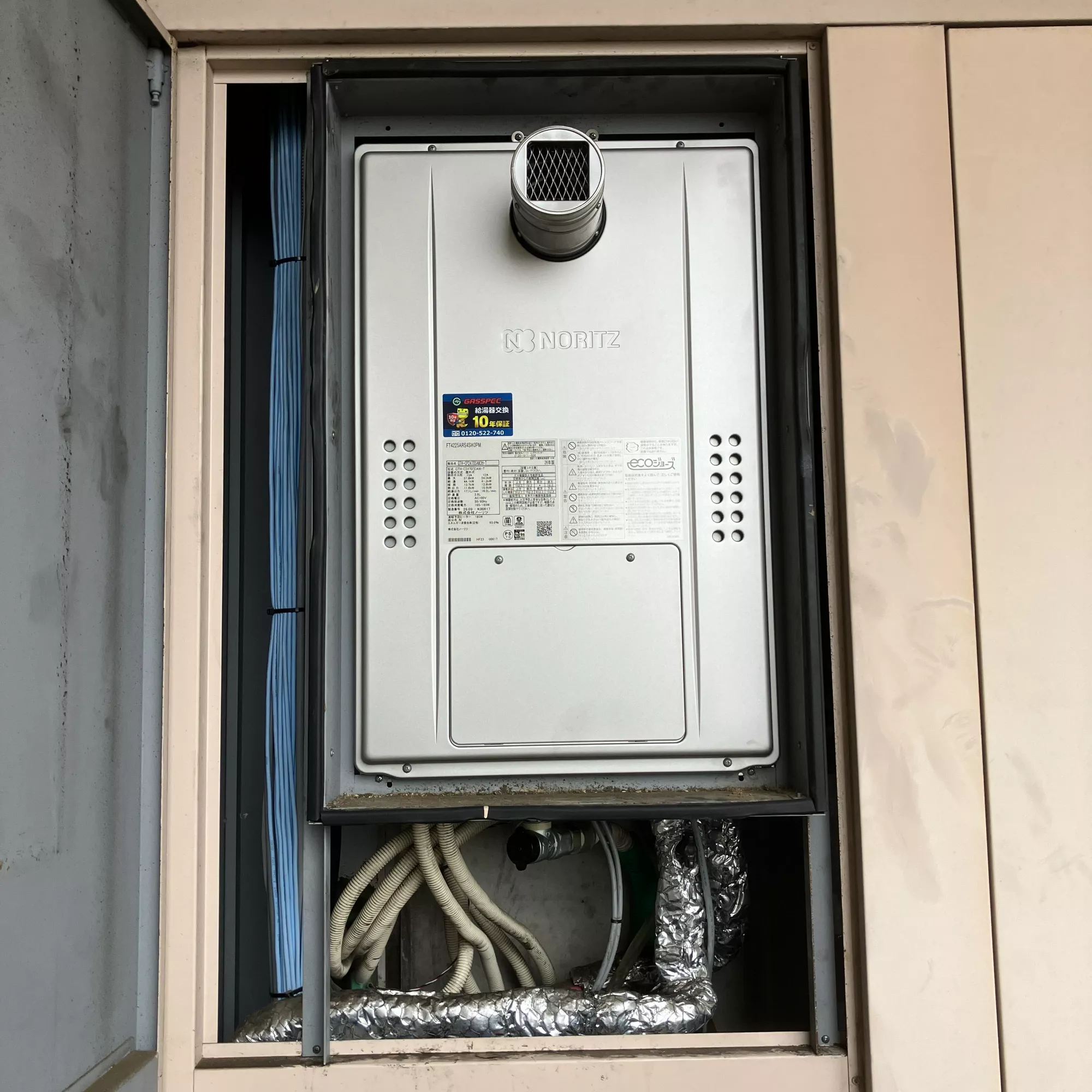 GTH-CP2470SAW3H-T BL