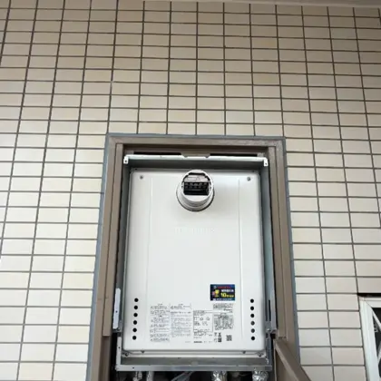 交換後 GT-1670SAW-T-1 BL