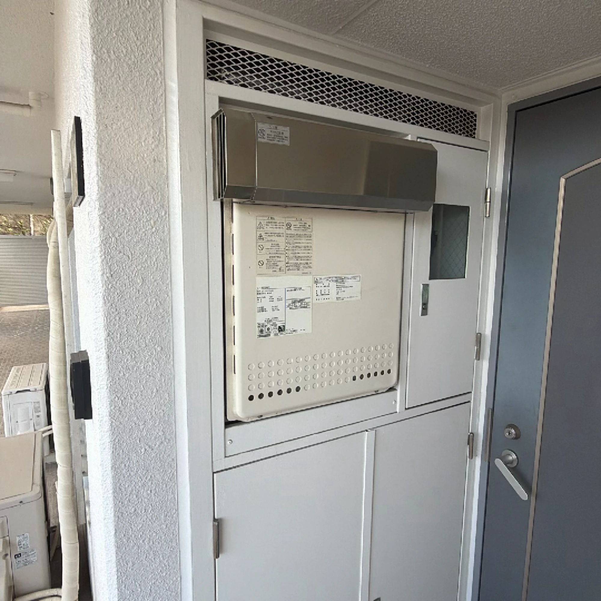 GT-1650SAWX