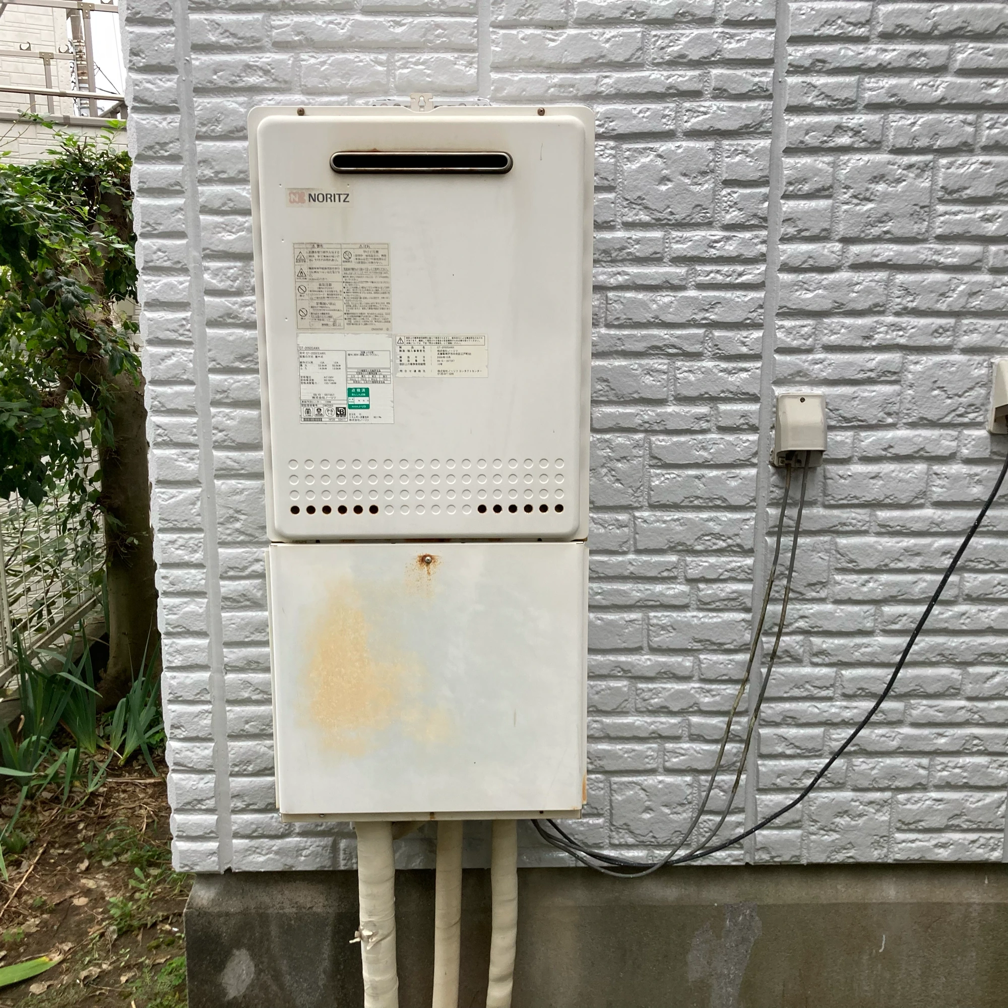 GT-2050SAWX