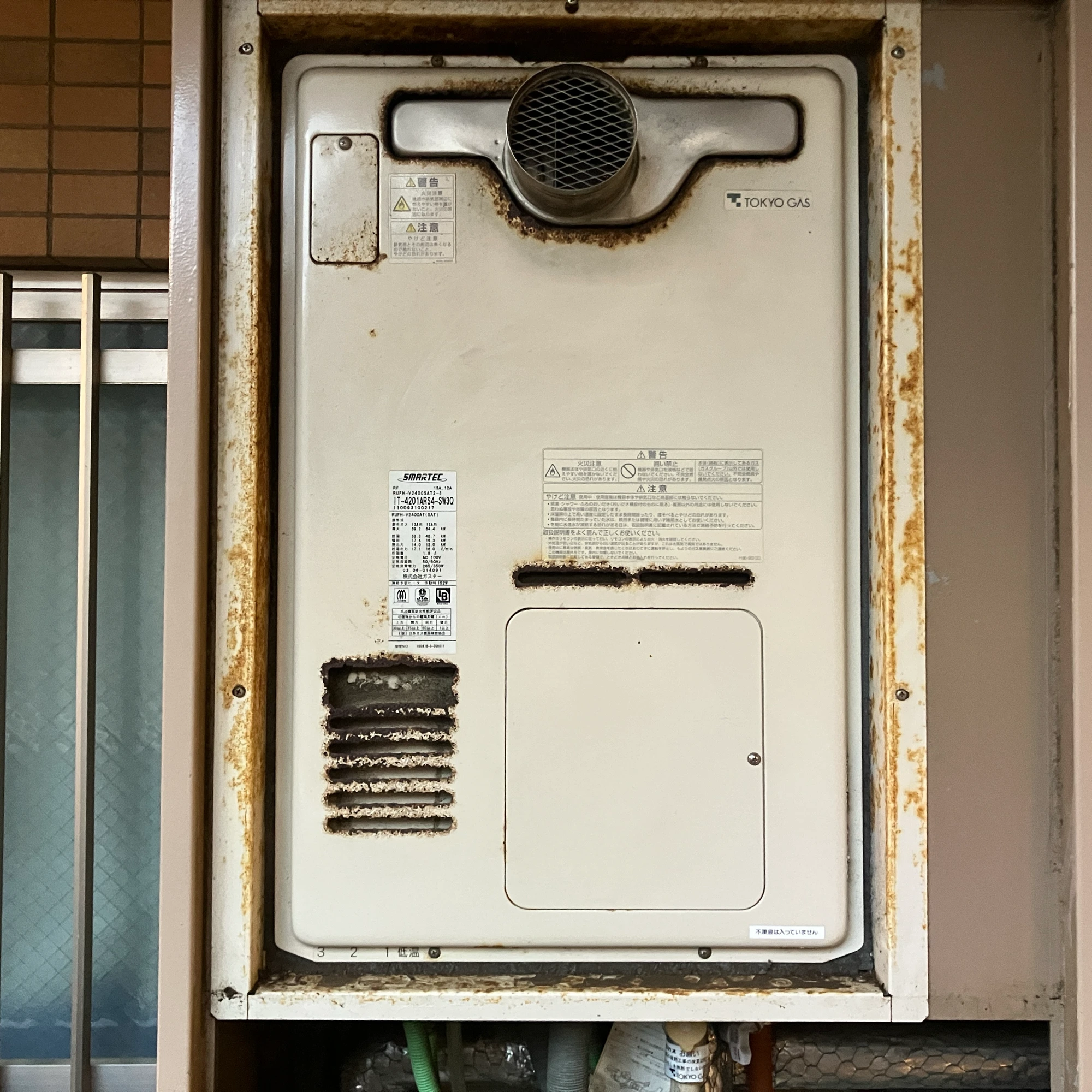 RUFH-V2400SAT2-3