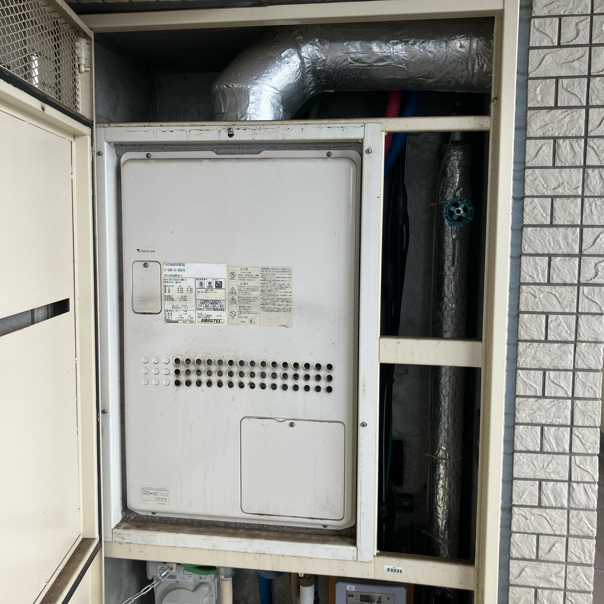 GTH-2434SAWX3H-H