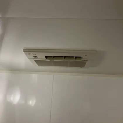 交換前
