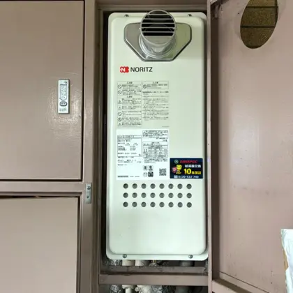 交換後 GQ-1628AWX-T-DX BL