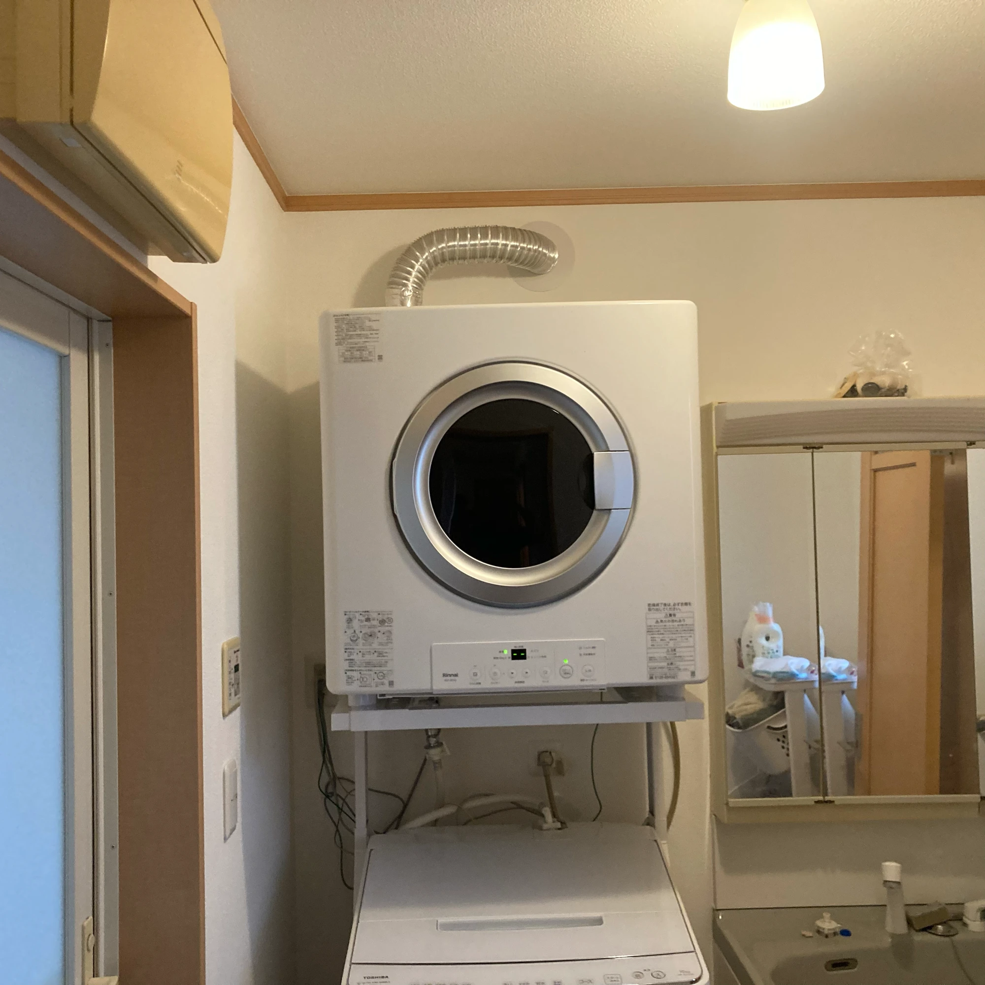 RDT-80(A)