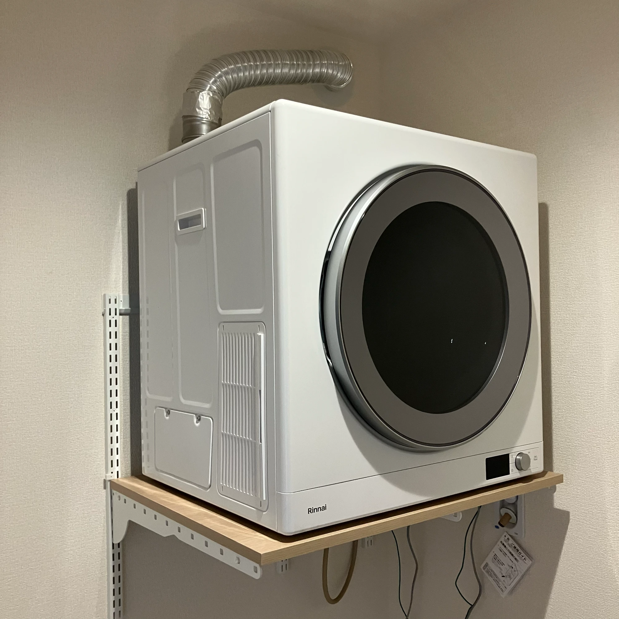RDT-63
