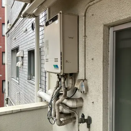 交換前
