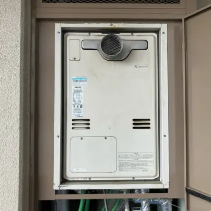 交換前
