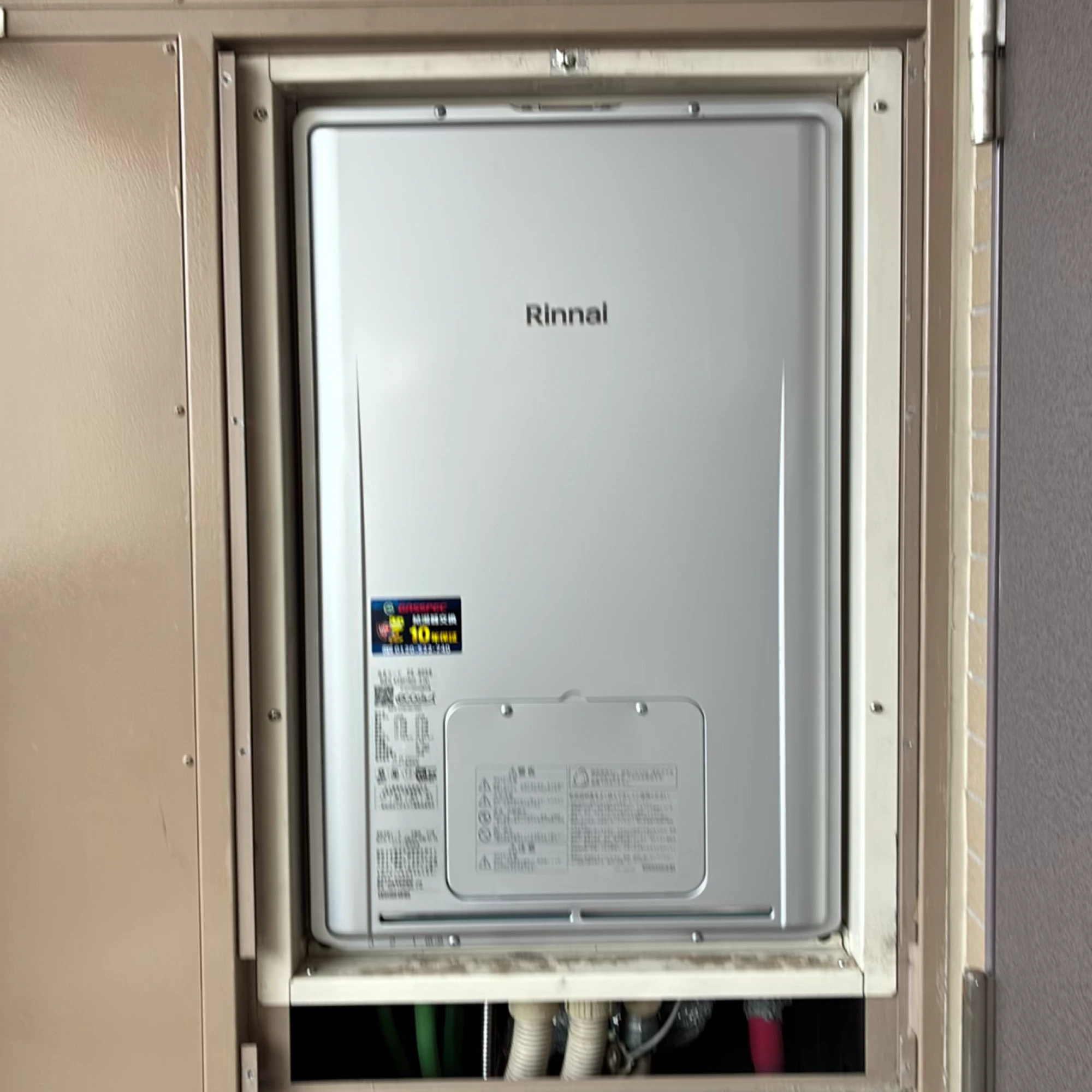 RUFH-E2407AU2-3(A)