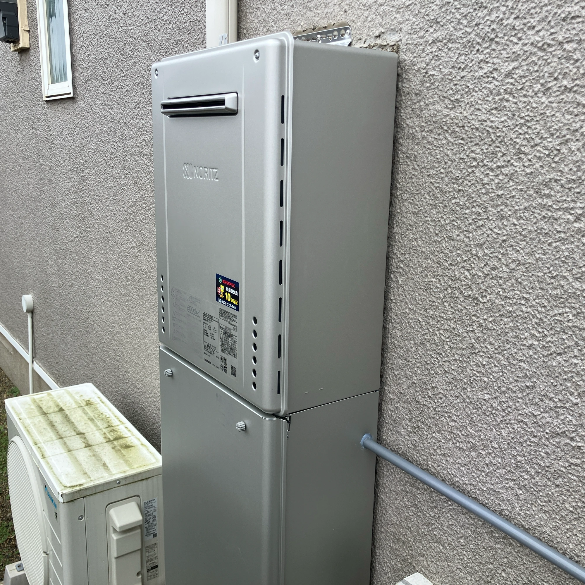 GT-C2472SAW-1 BL
