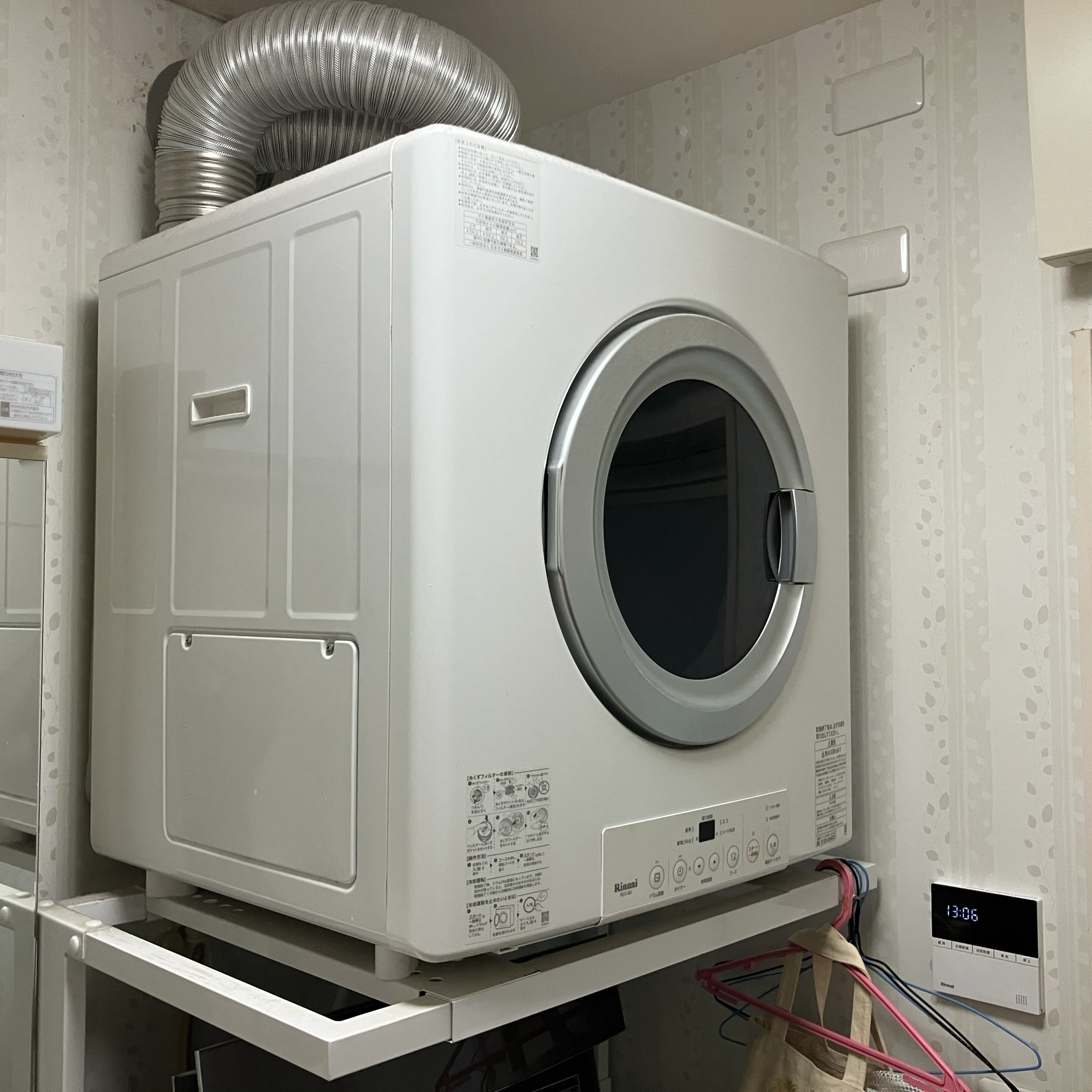 RDT-80
