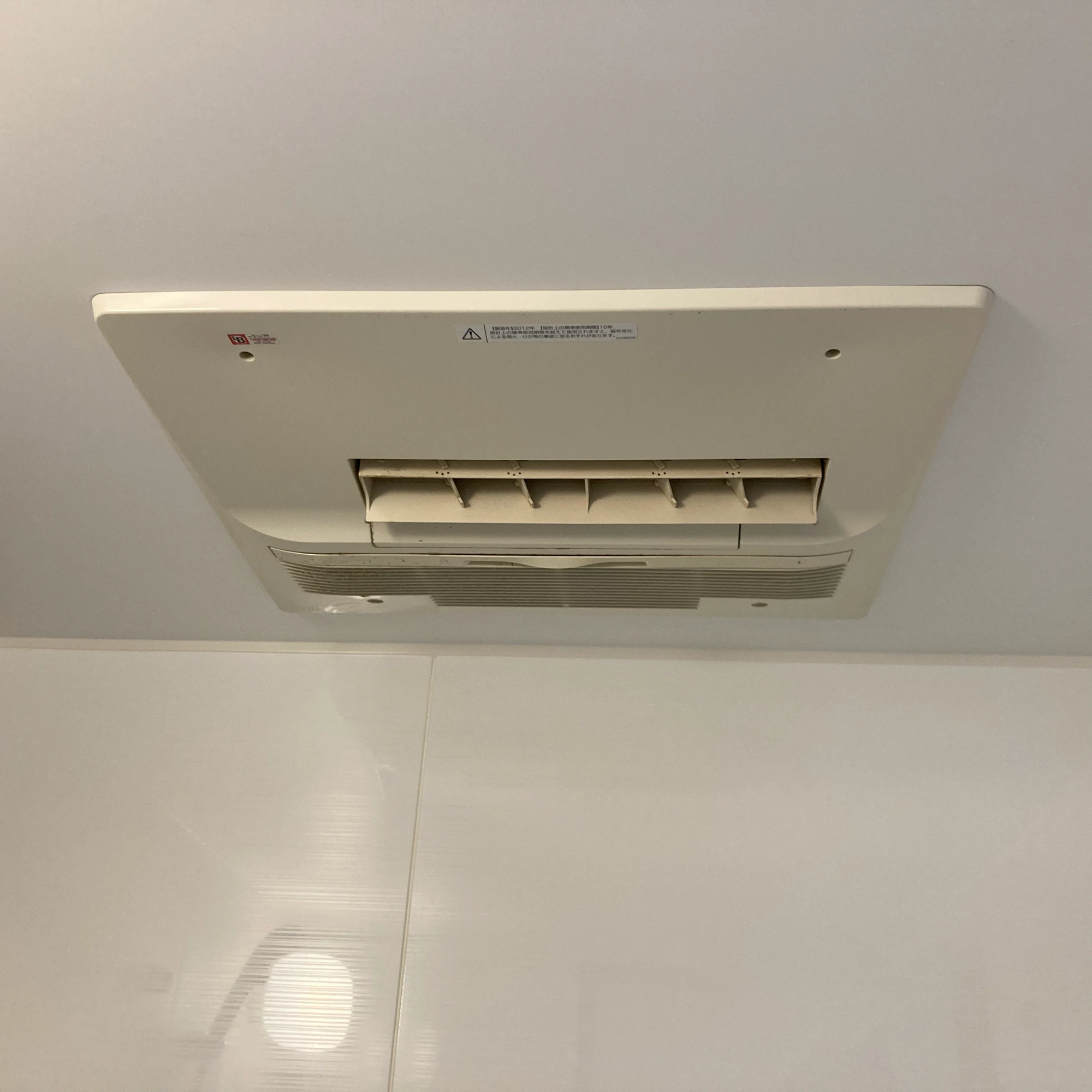BBD-3307ACSK-J3