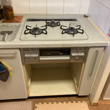 施工後