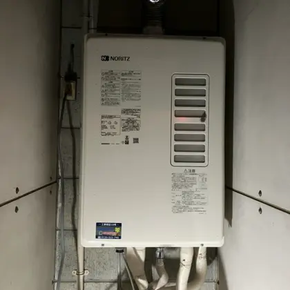 大阪府枚方市 交換後の給湯器 ノーリツ GT-1670SAWS-F BL