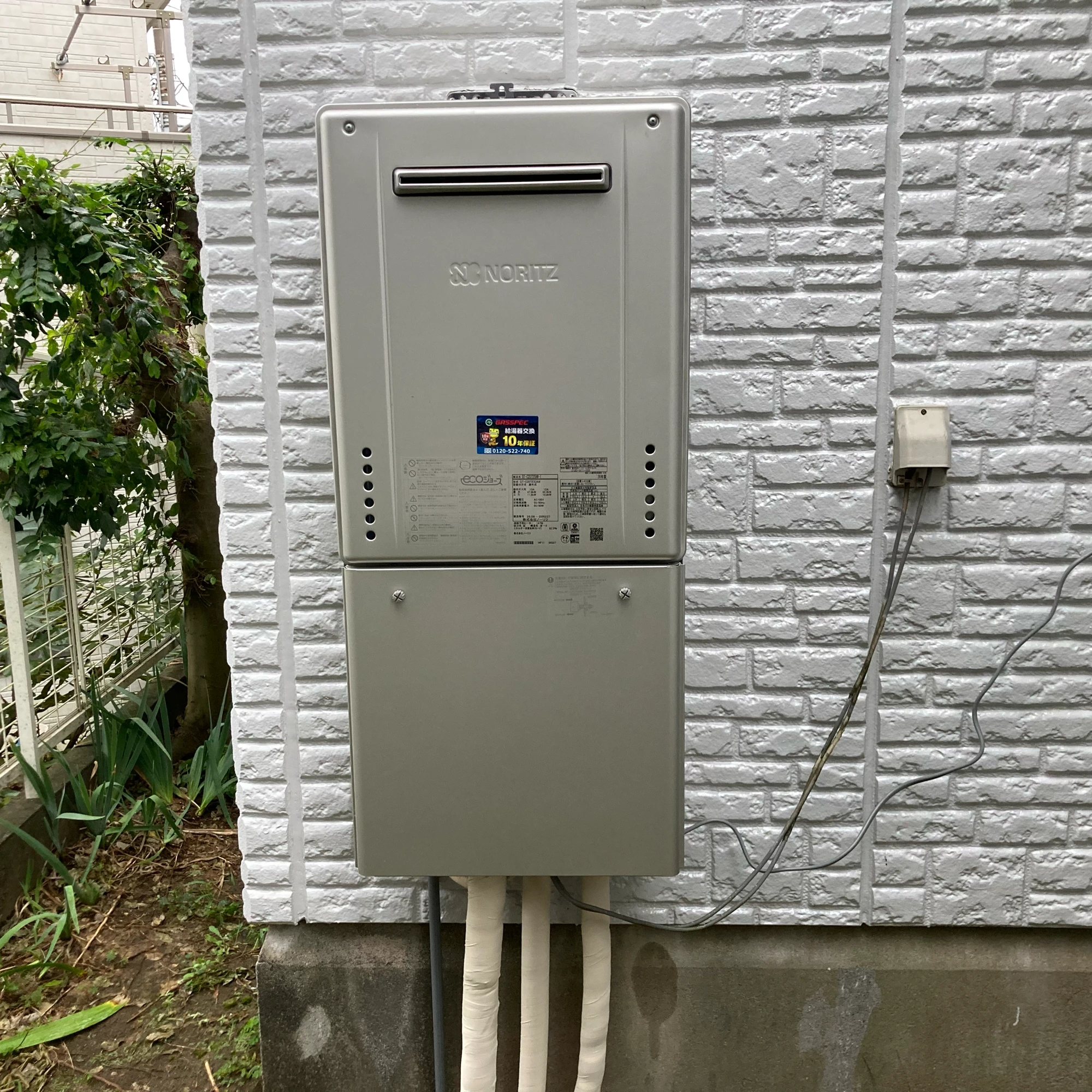 GT-C2072SAW-1 BL