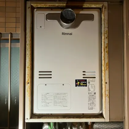 埼玉県さいたま市北区 交換後の給湯器 リンナイ RUFH-A2400SAT2-3(A)