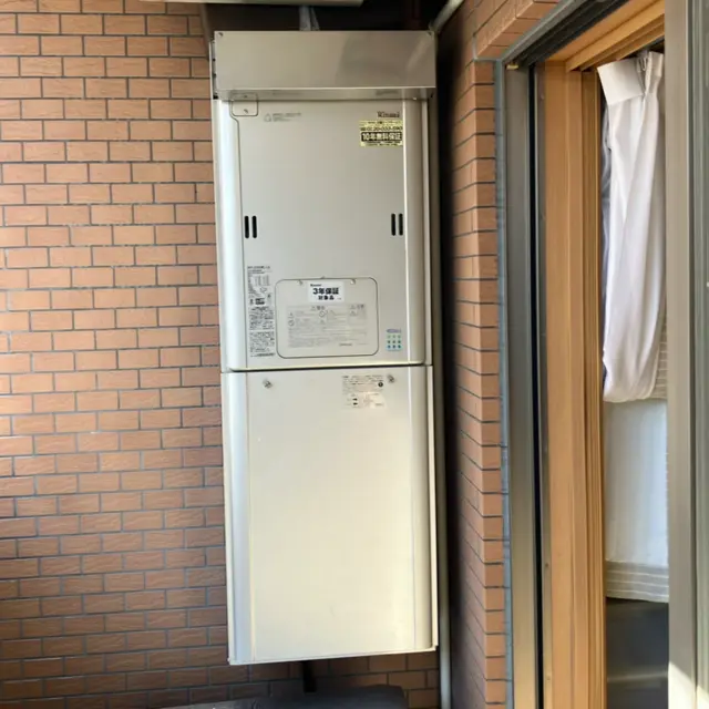 交換前の給湯器（リンナイ RUFH-E2403AW2-3(A)）