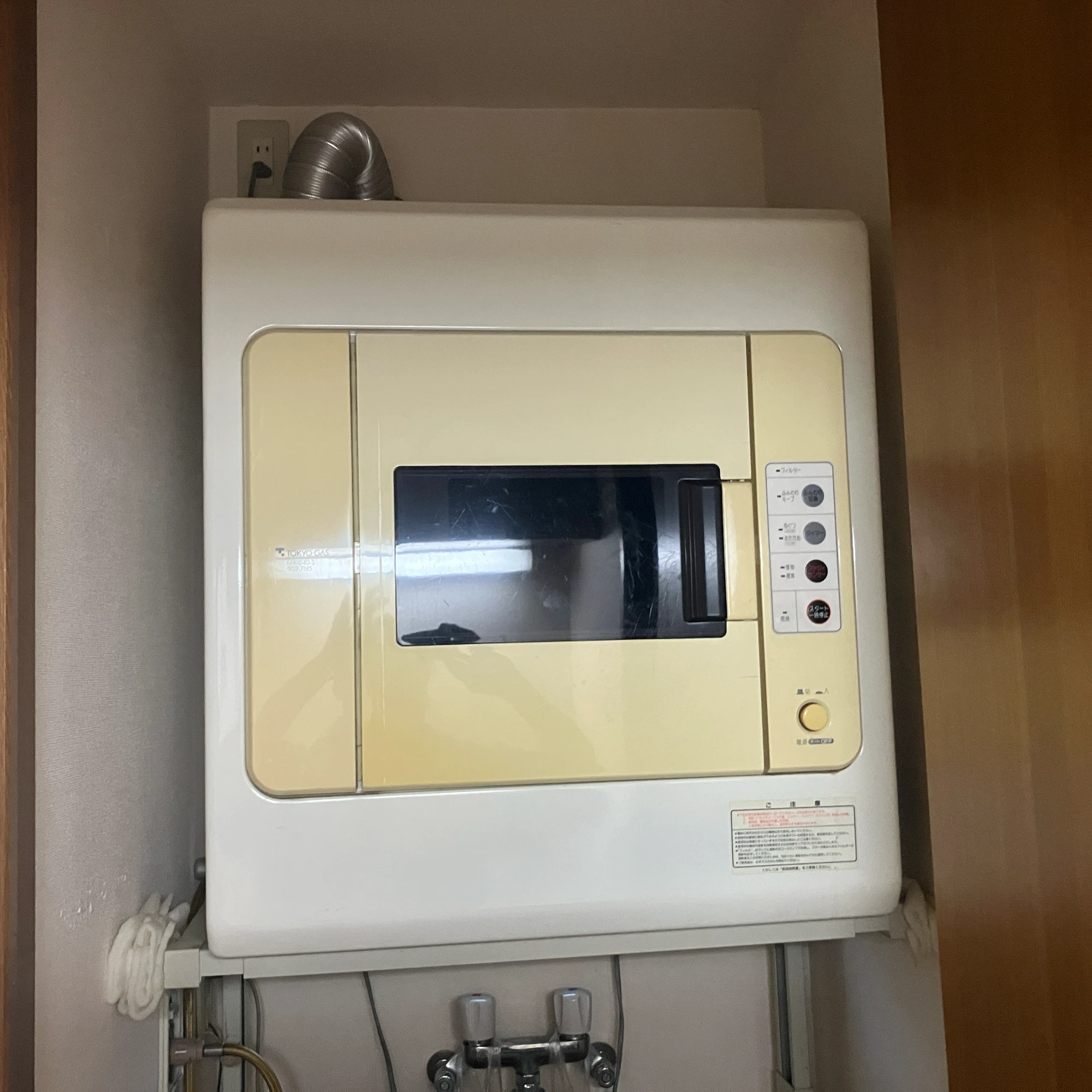 MA-040-S