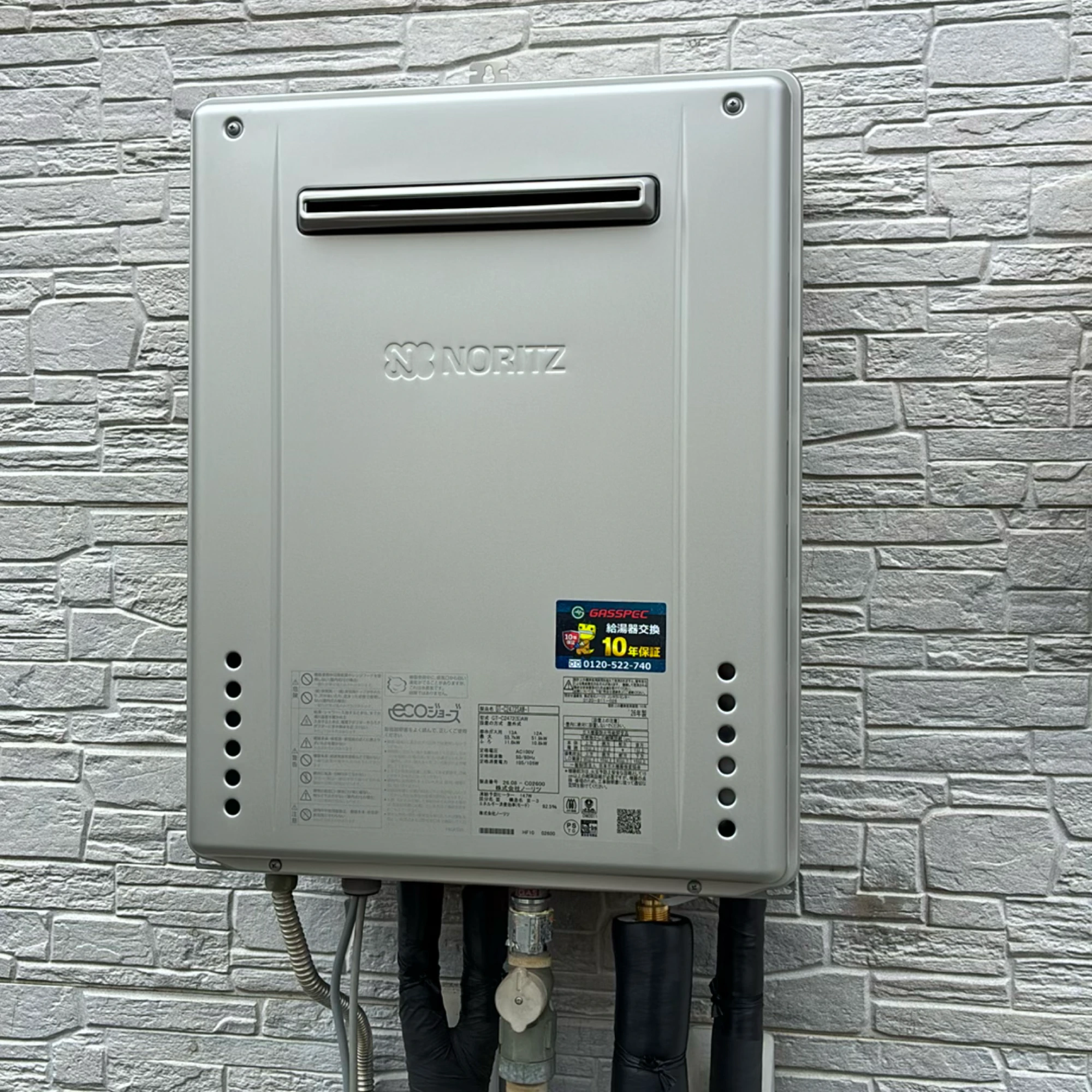 GT-C2472SAW-1 BL