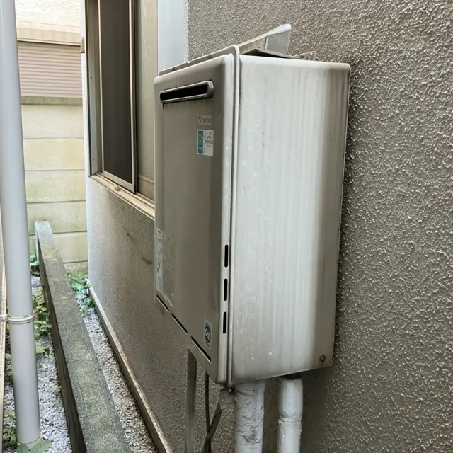 交換前の給湯器