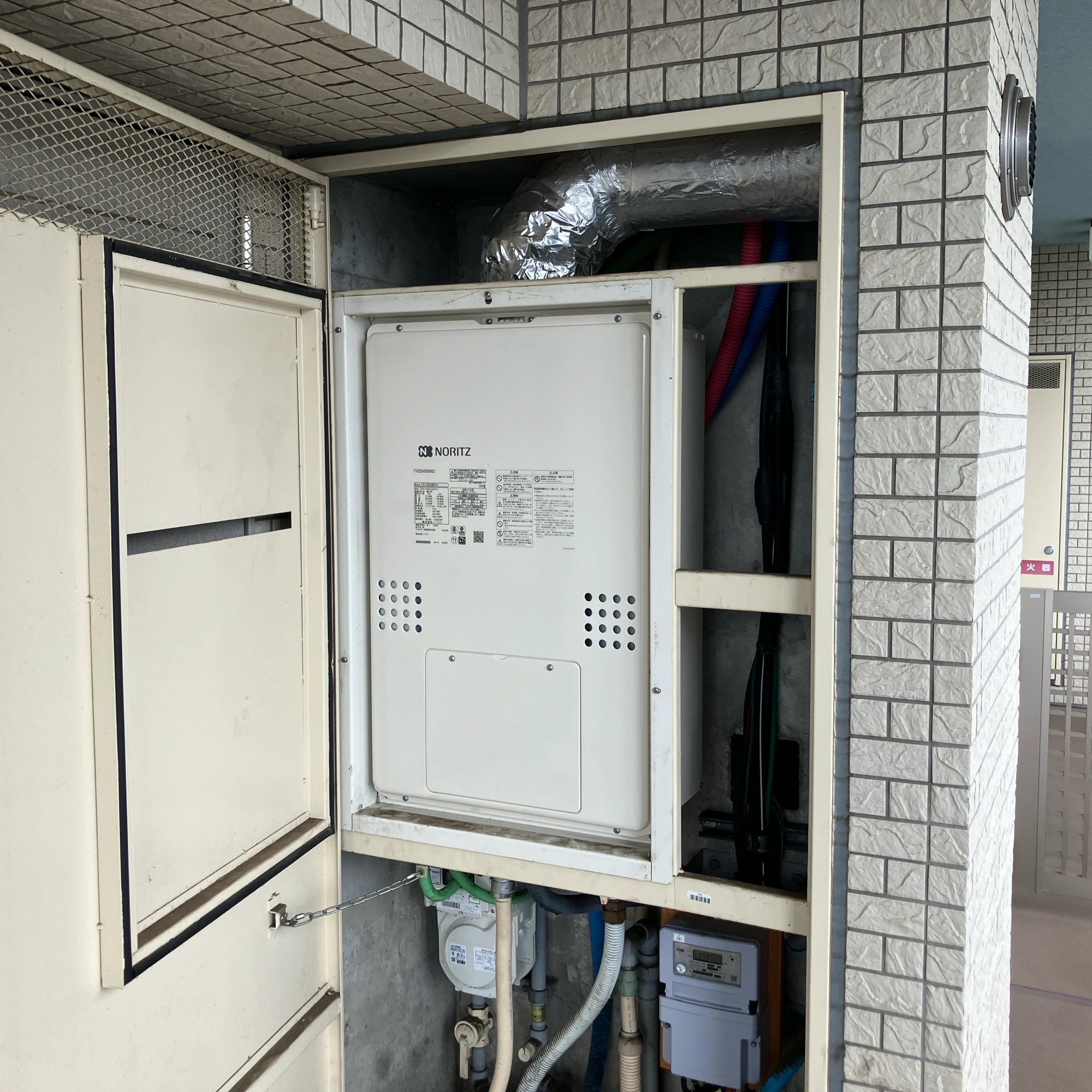 GTH-2454SAW3H-H BL