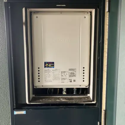 交換後 GT-2470SAW-H-1 BL