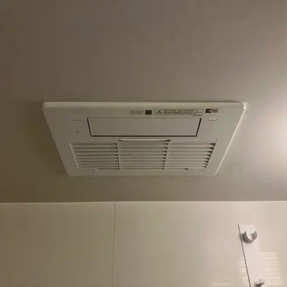 交換後 RBH-C3302K3P