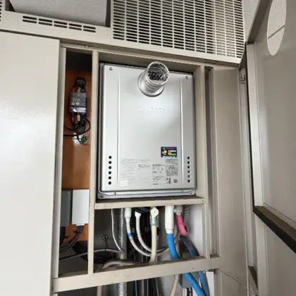 交換後 GT-C2472SAW-T-1 BL