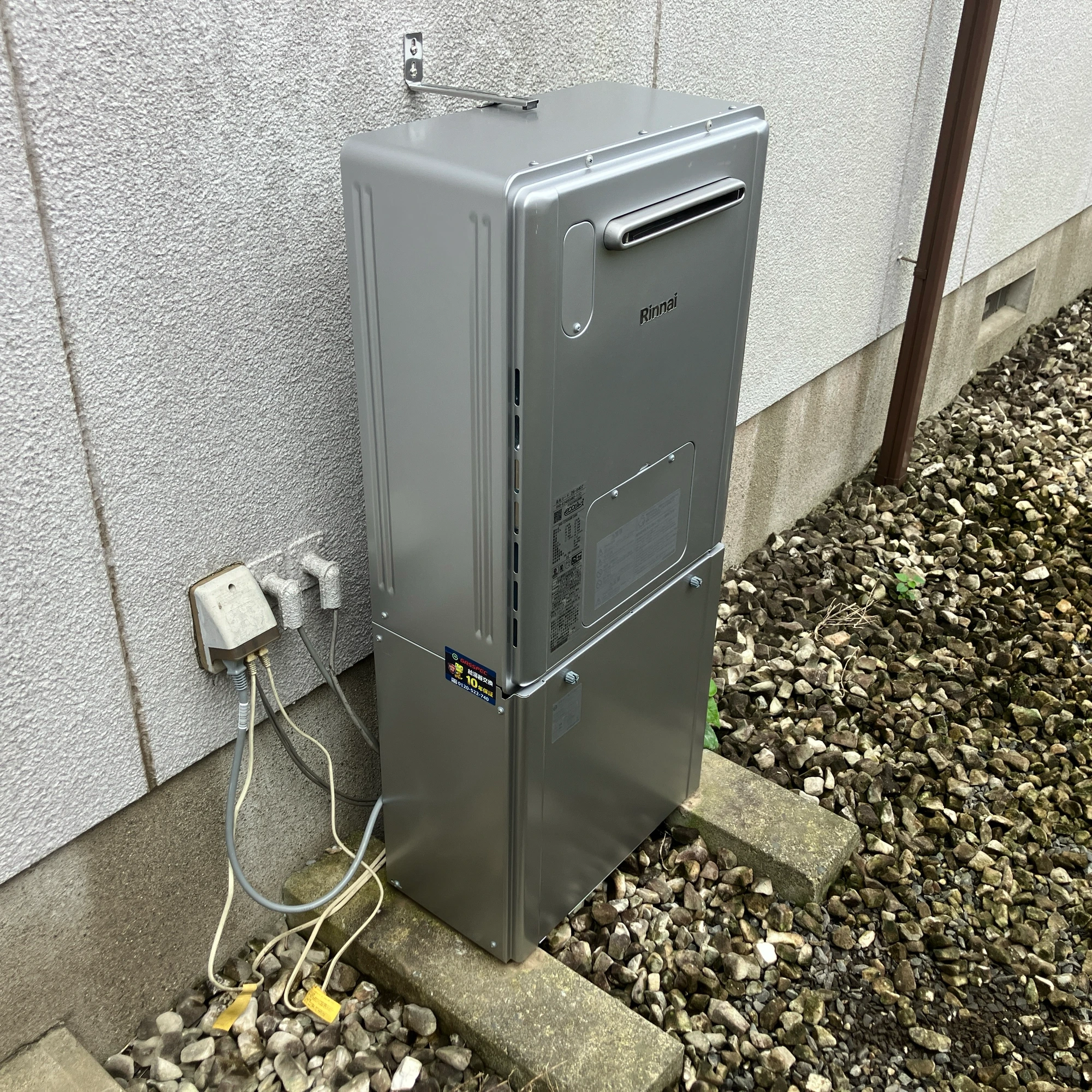 RVD-E2405SAW2-1(C)