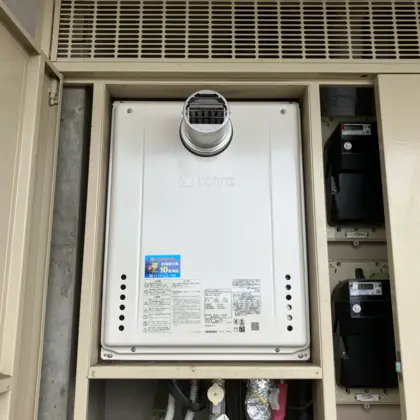 交換後 GT-2470AW-T-1 BL